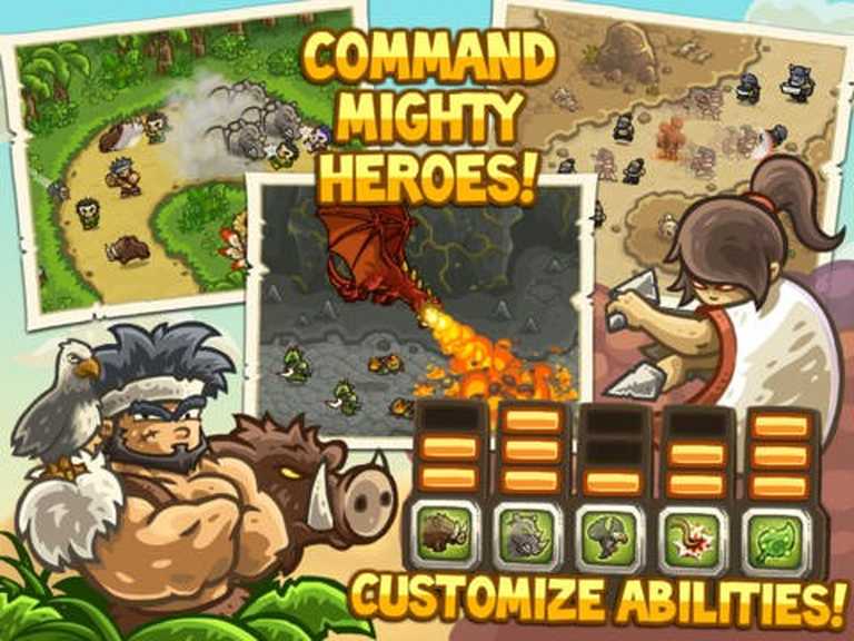 Kingdom Rush Frontiers HD